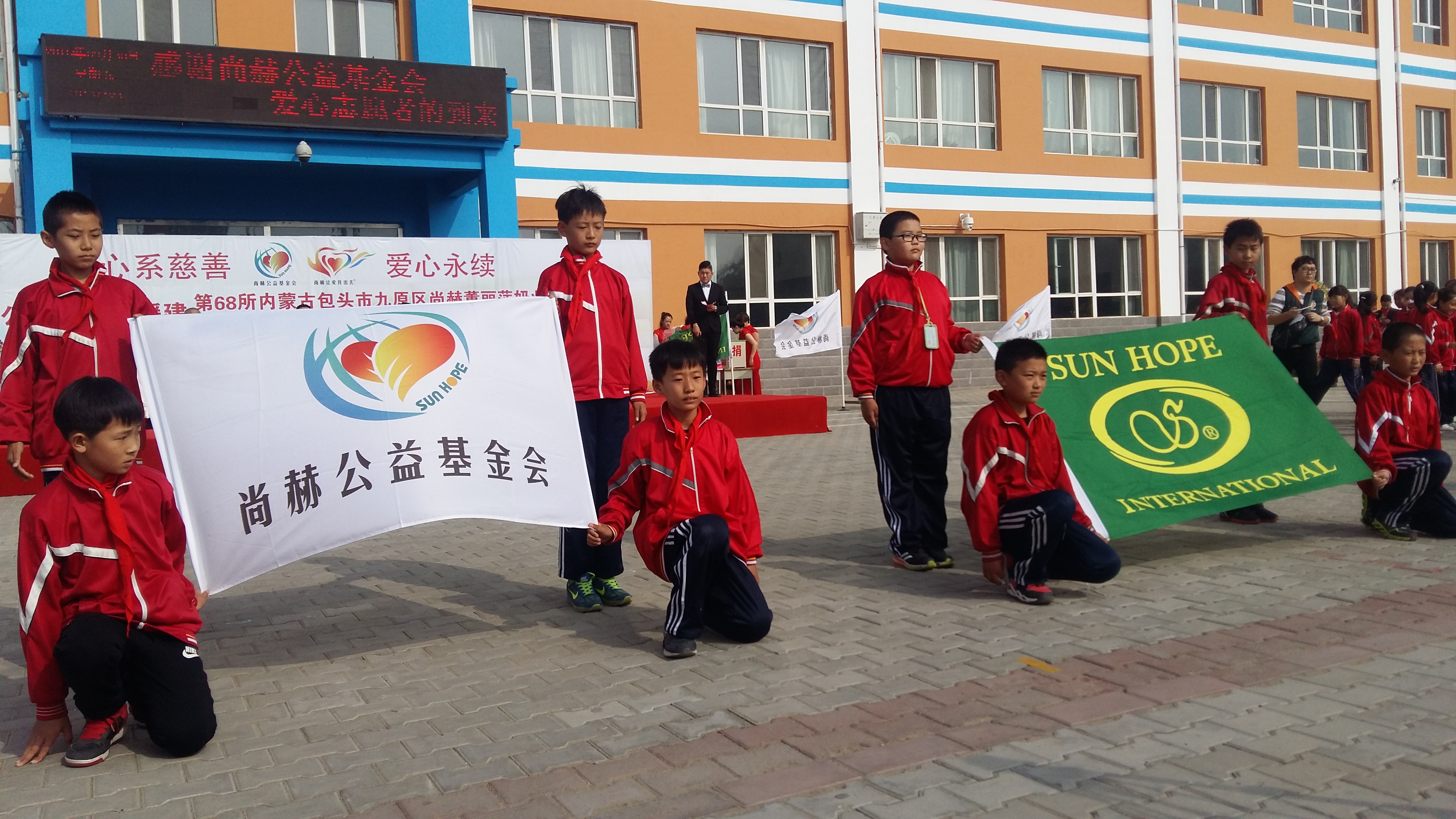 第68所 包头市九原区押球官方网站-押球（中国）
董丽萍奶业中心校
