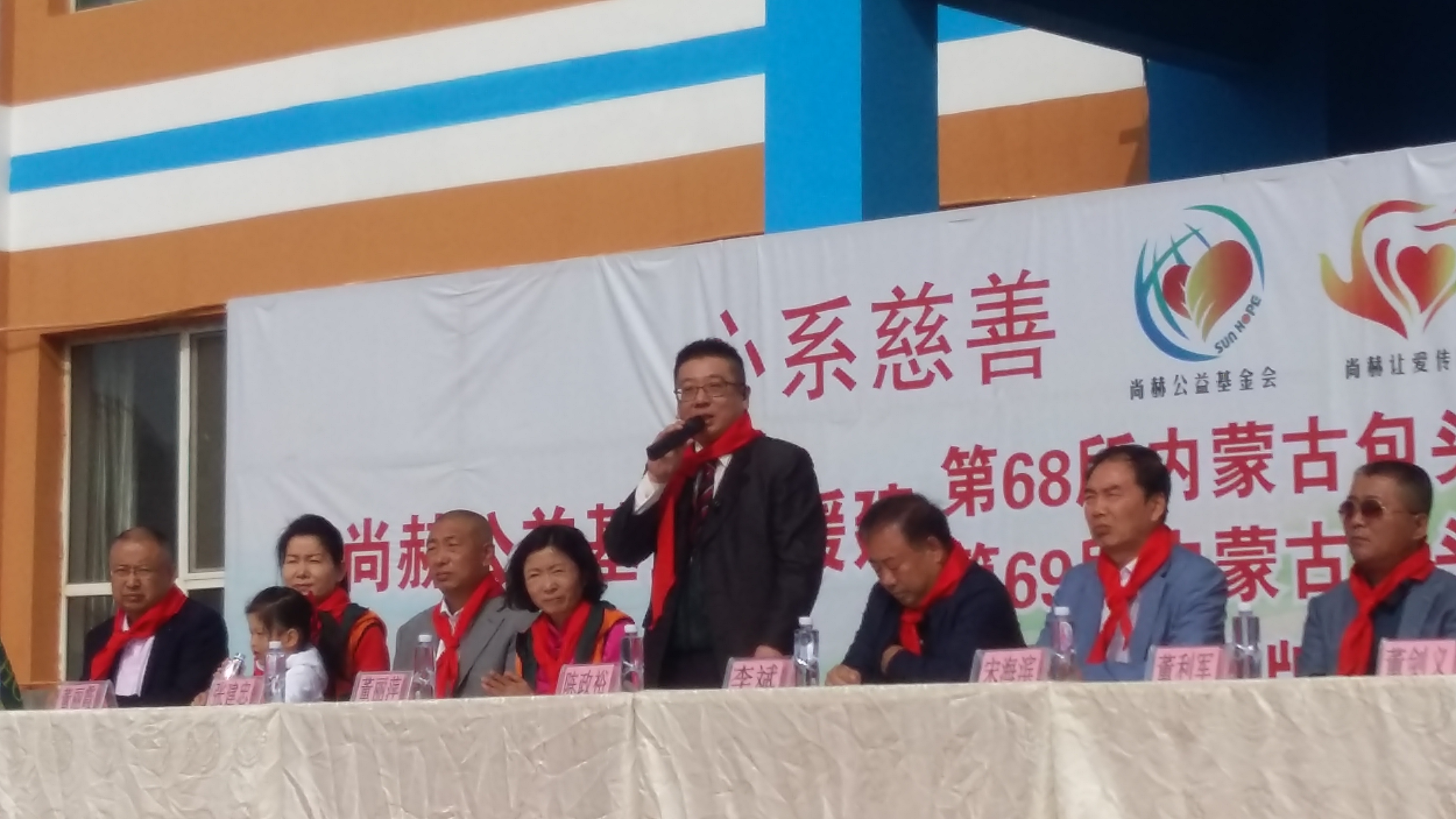第68所 包头市九原区押球官方网站-押球（中国）
董丽萍奶业中心校