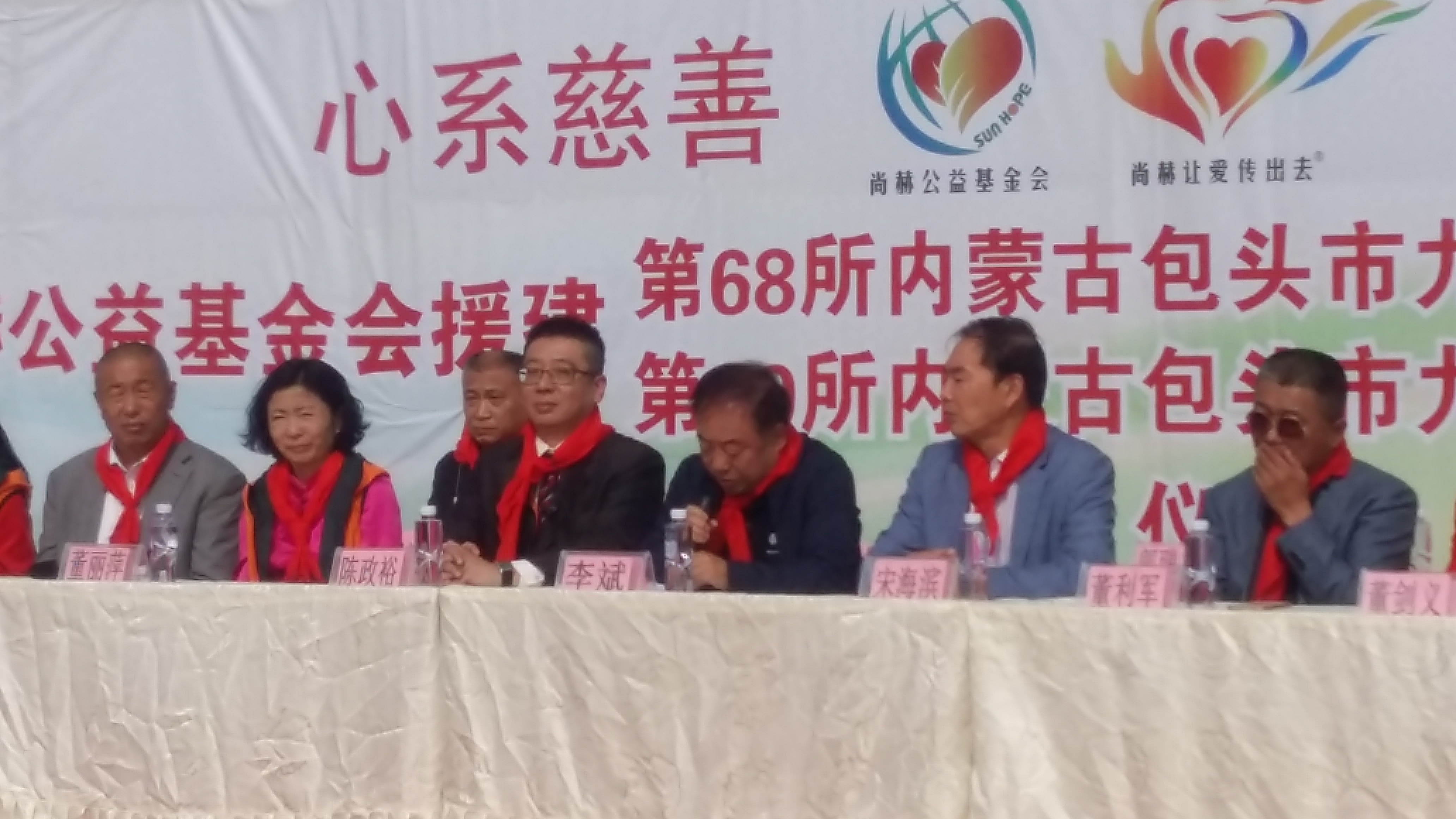 第68所 包头市九原区押球官方网站-押球（中国）
董丽萍奶业中心校