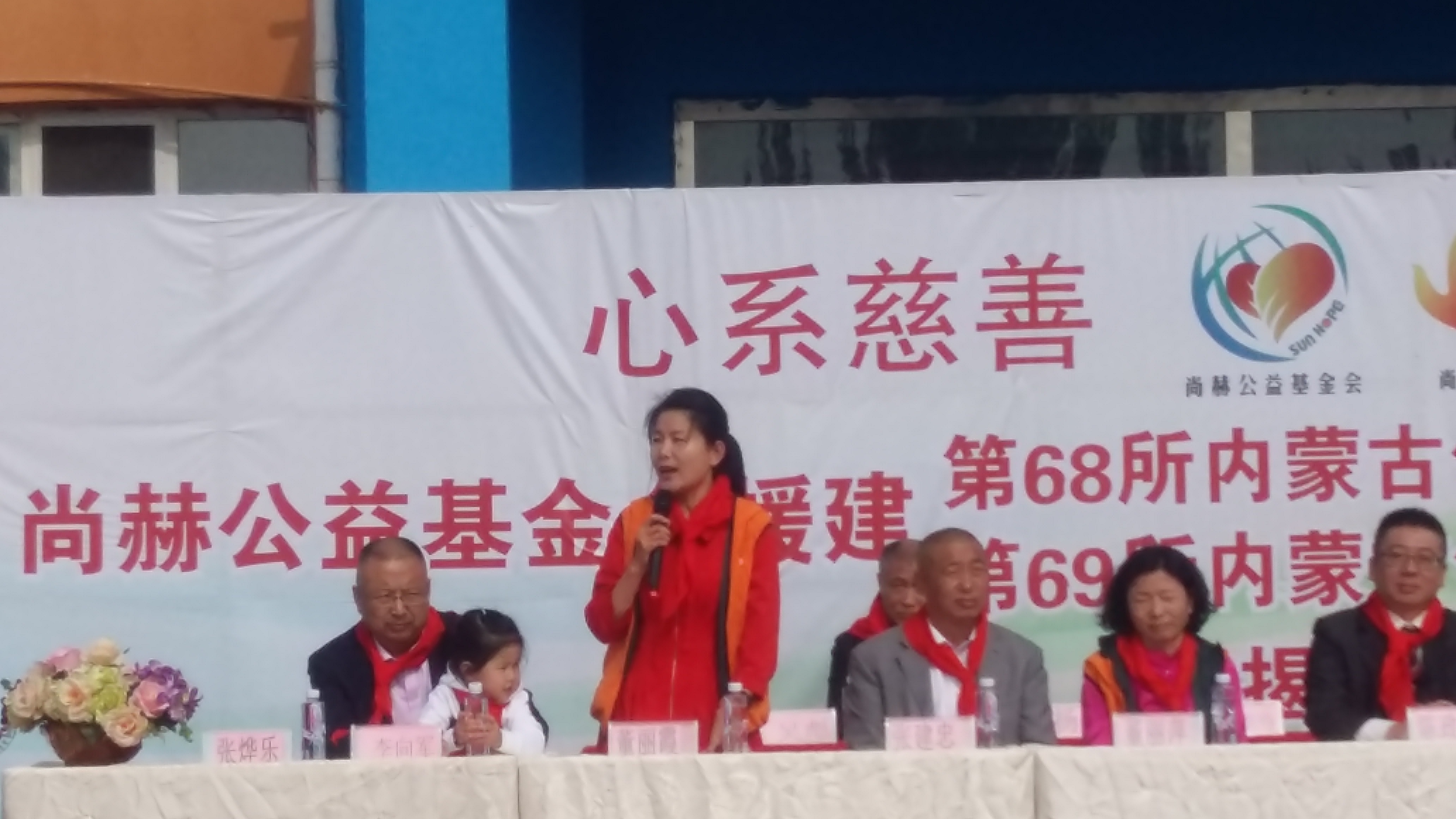 第68所 包头市九原区押球官方网站-押球（中国）
董丽萍奶业中心校