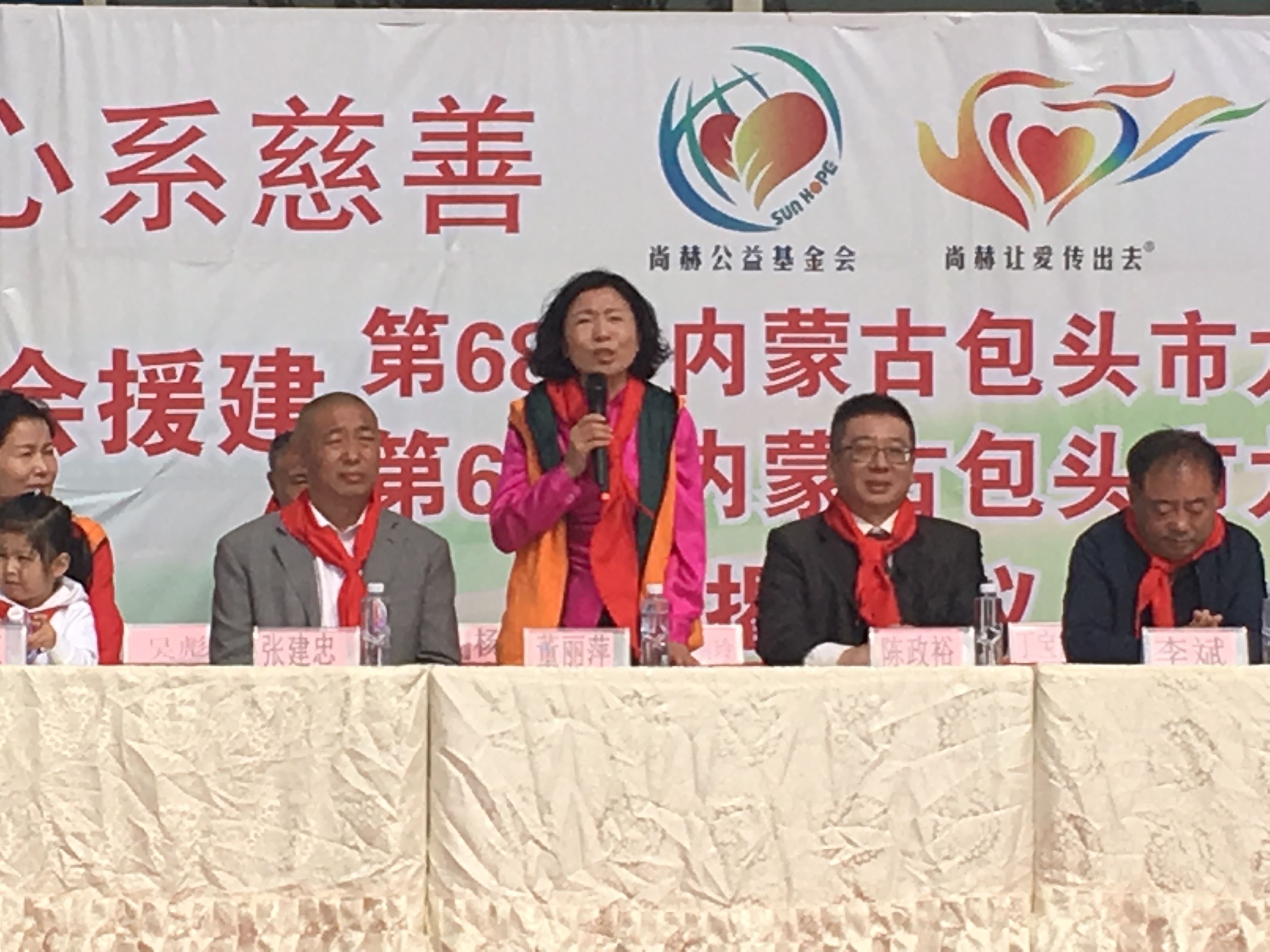 第68所 包头市九原区押球官方网站-押球（中国）
董丽萍奶业中心校