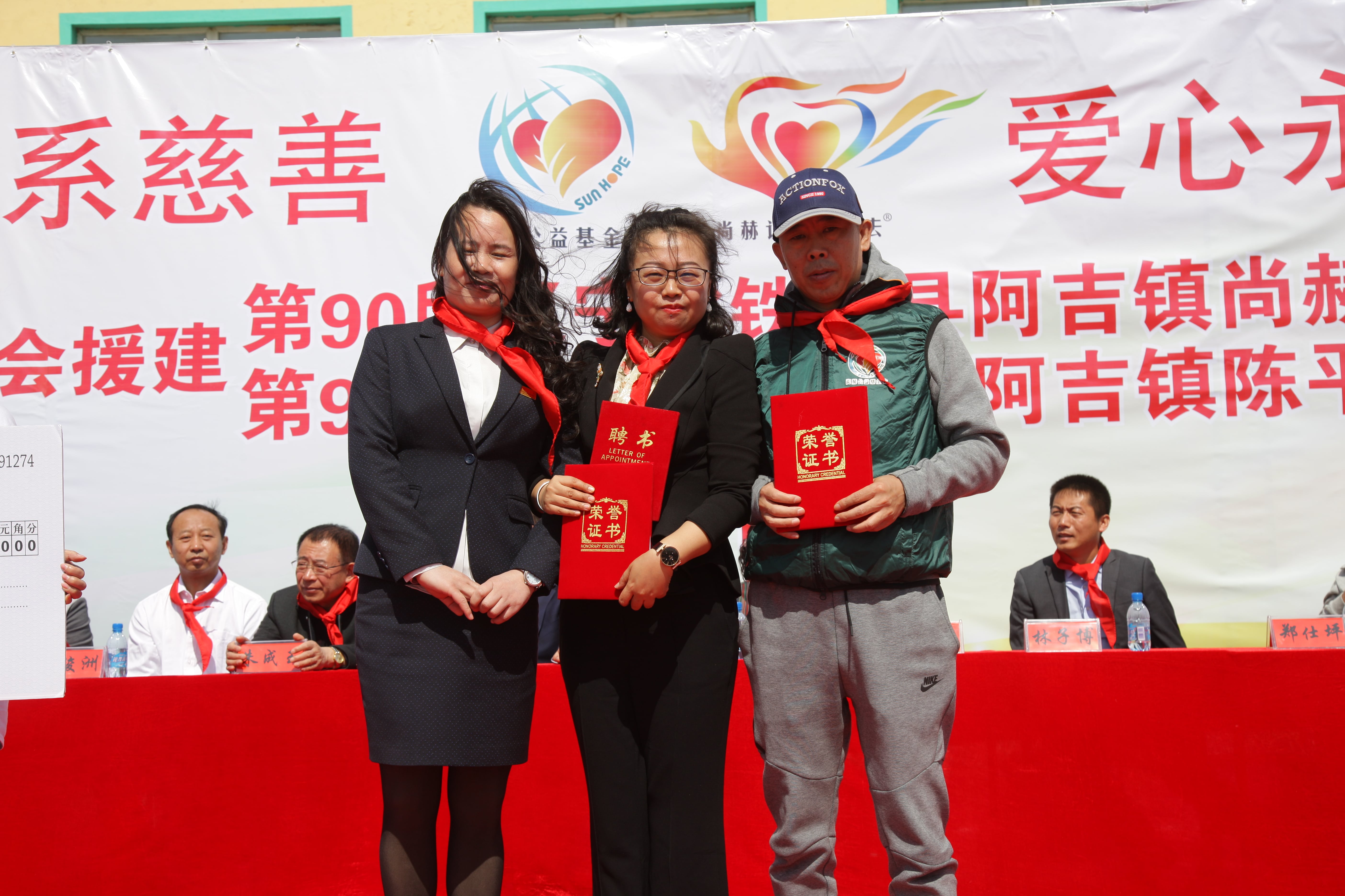 第90所 铁岭市阿吉镇押球官方网站-押球（中国）
唐洪燕小学