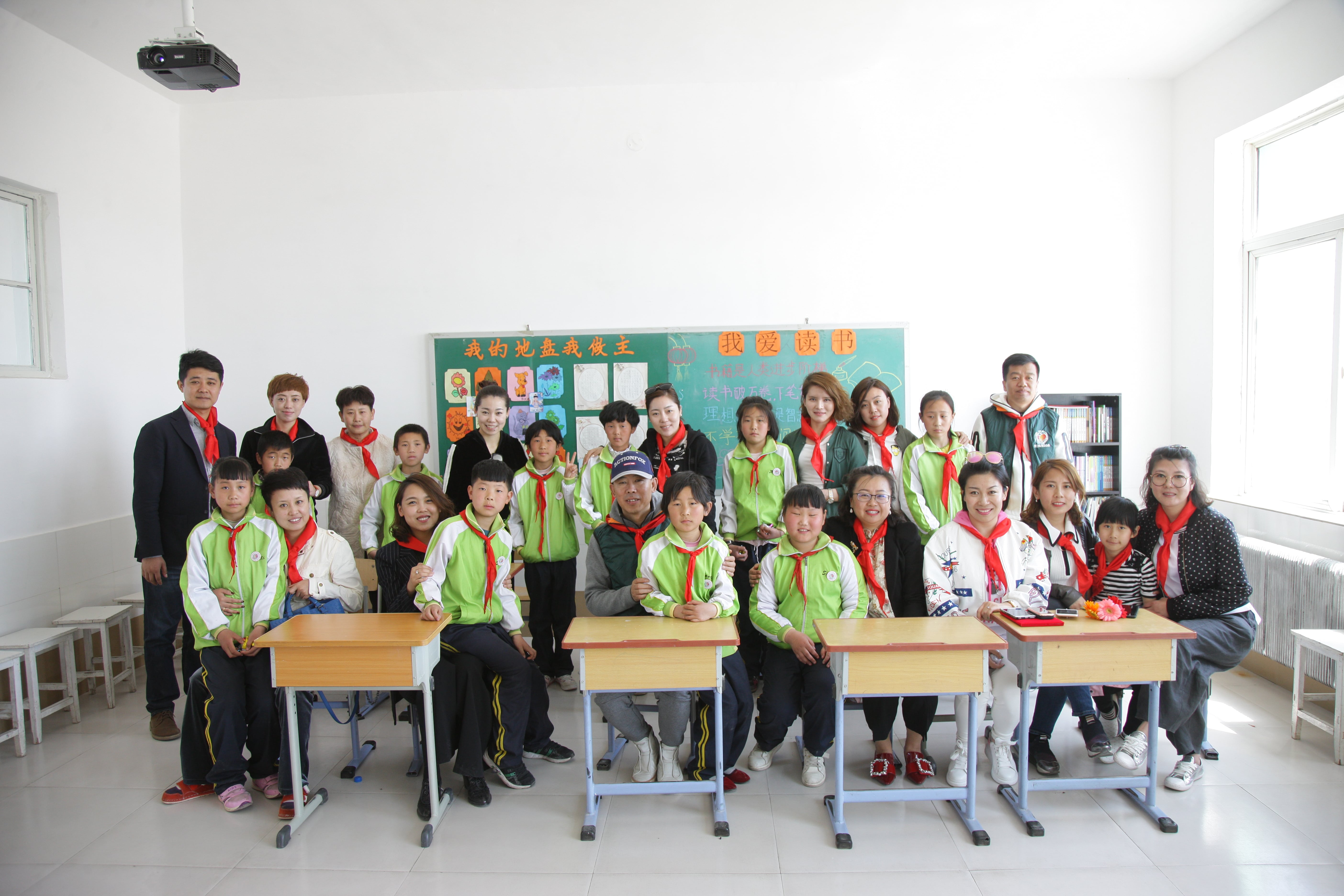 第90所 铁岭市阿吉镇押球官方网站-押球（中国）
唐洪燕小学