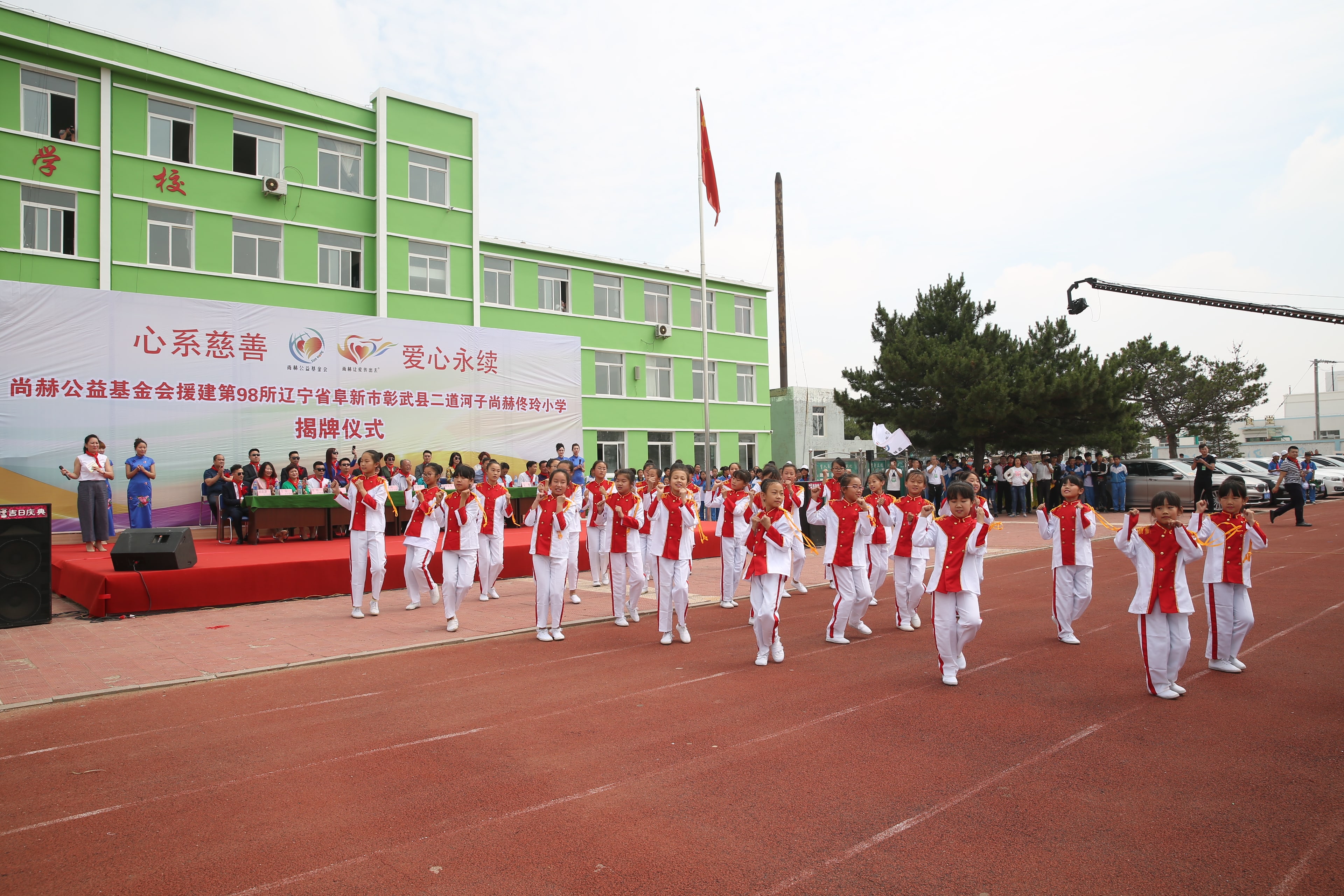 第98所 阜新市彰武县二道河子押球官方网站-押球（中国）
佟玲小学