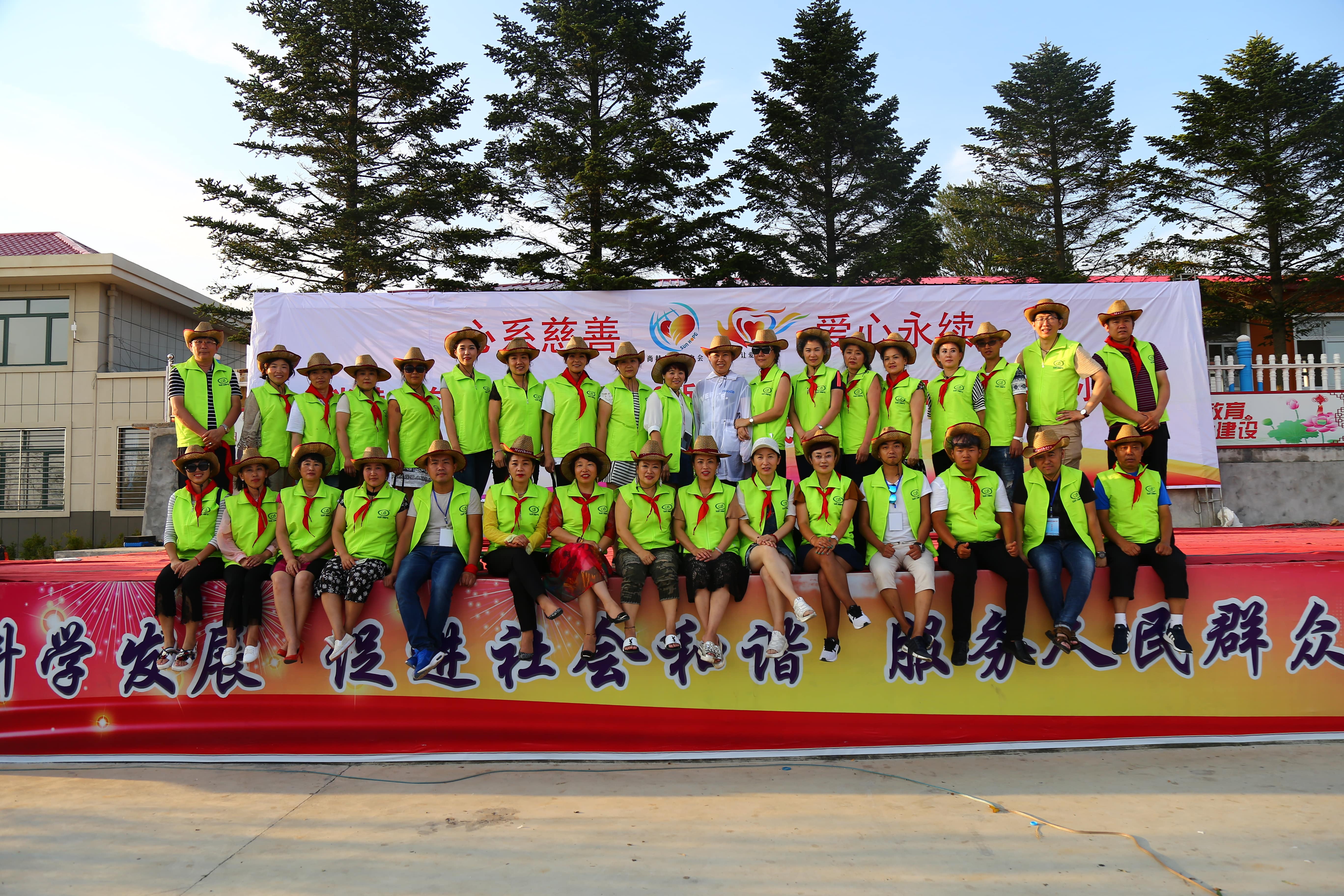 第110所 东港市椅圈镇押球官方网站-押球（中国）
张兰小学