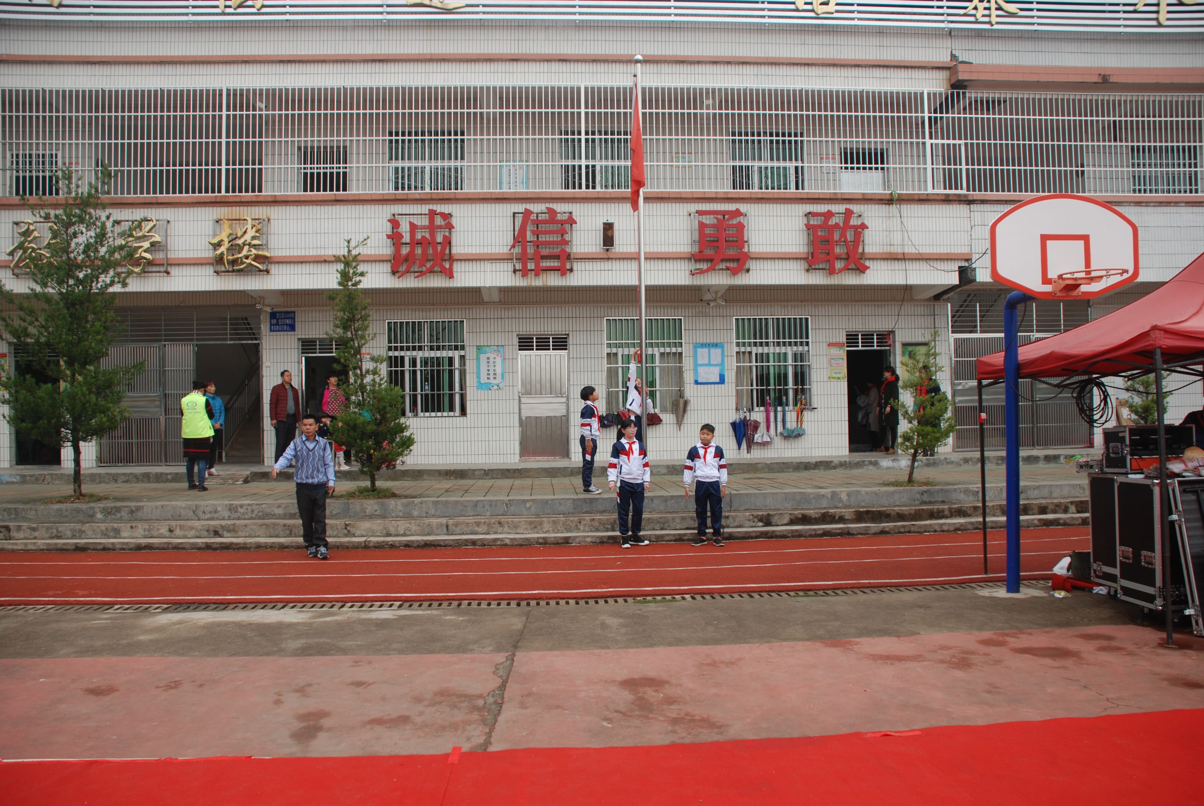 第134所 河源市连平县三角镇桐岗押球官方网站-押球（中国）
刘金凤小学