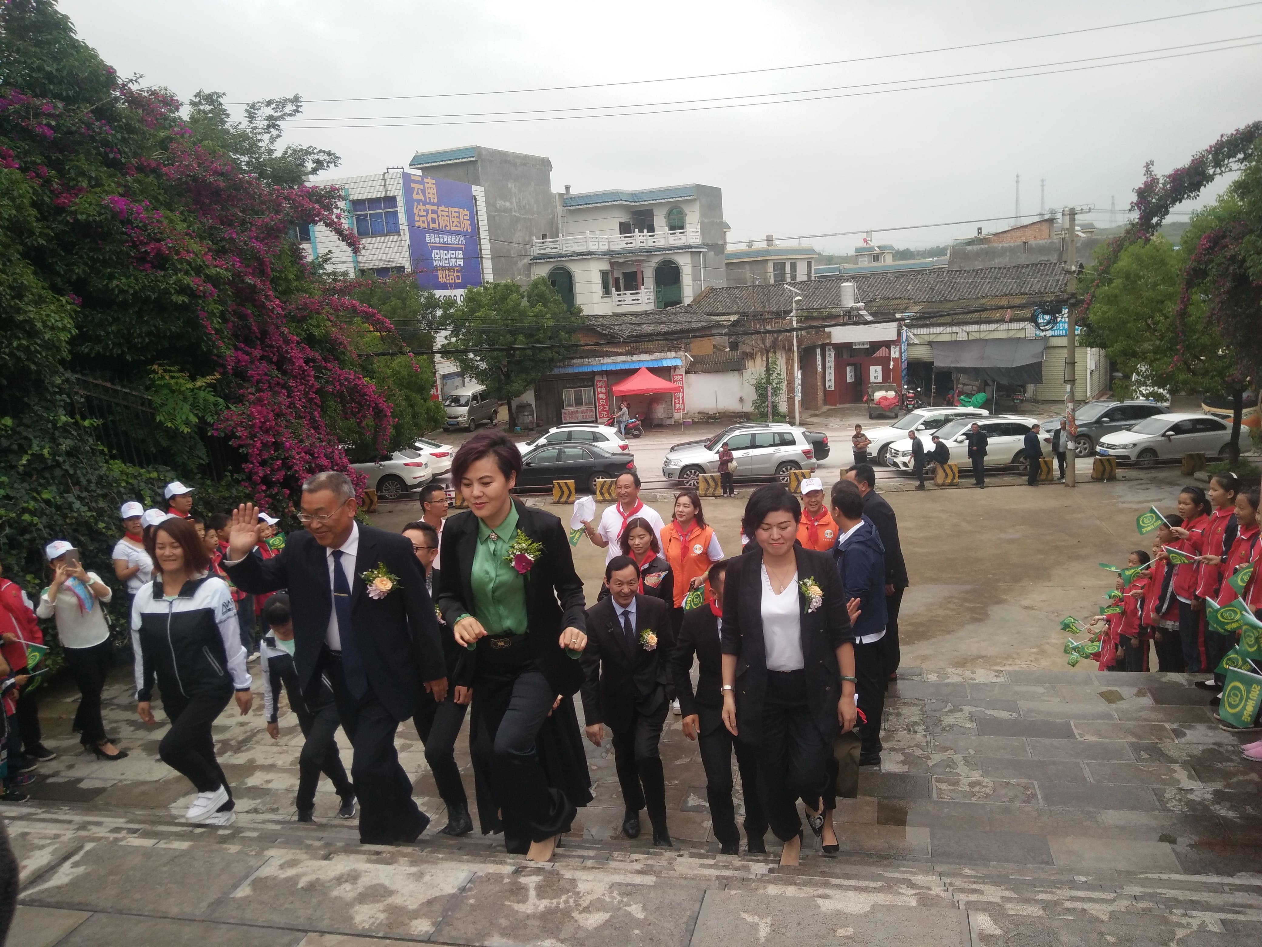 第152所 石林彝族自治县路美邑中心学校路美邑押球官方网站-押球（中国）
李凤莲小学