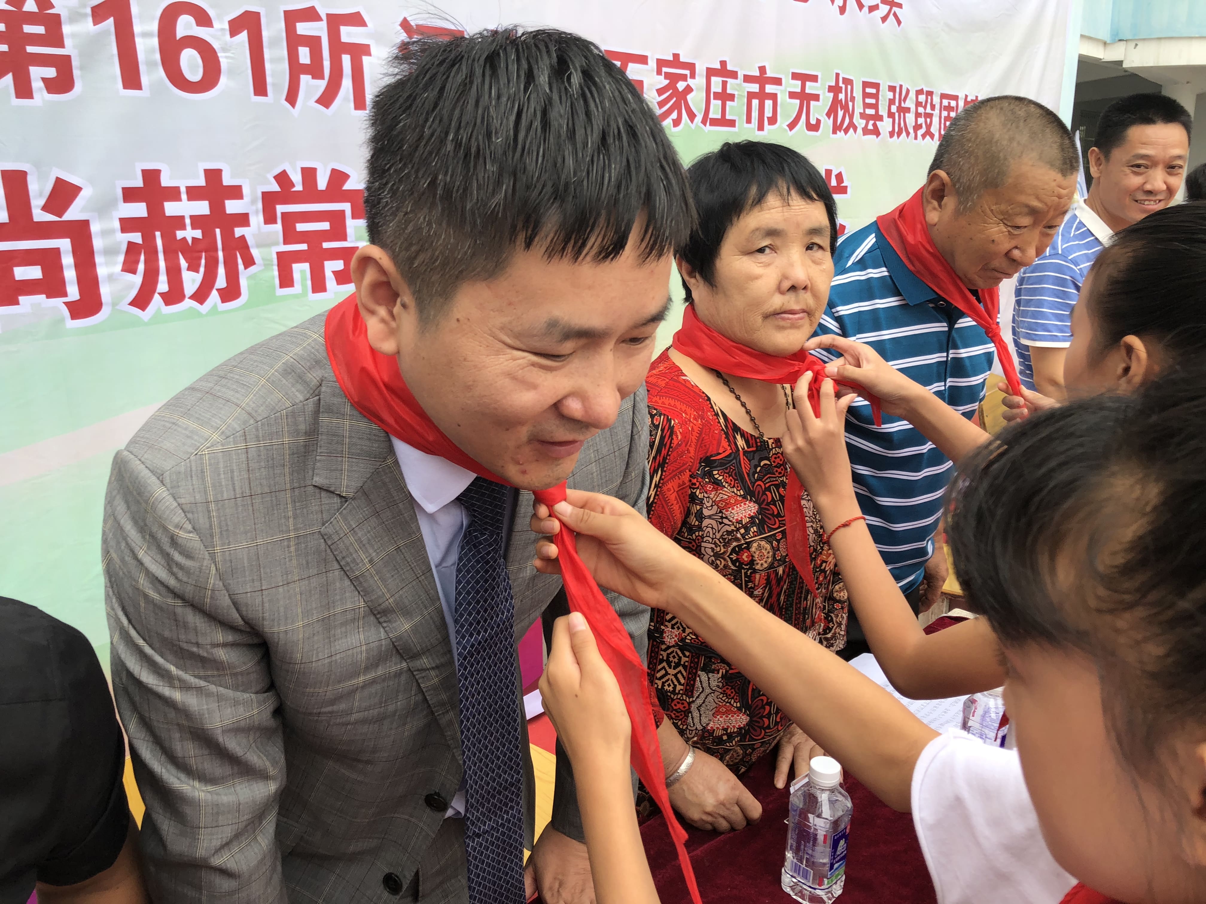 第161所 石家庄市无极县张段固镇苌家庄押球官方网站-押球（中国）
常岩小学