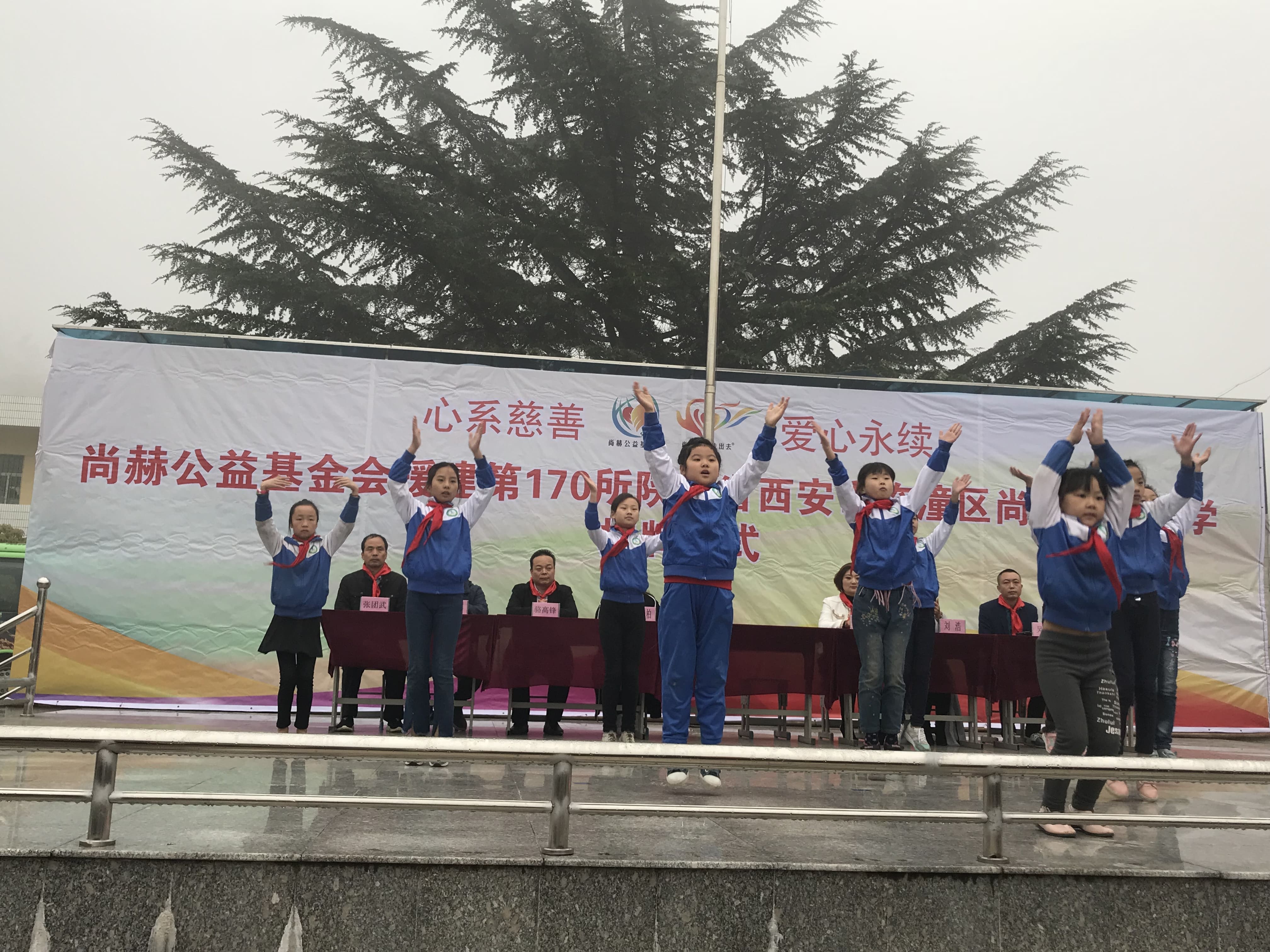 第170所 西安市临潼区押球官方网站-押球（中国）
石爽小学