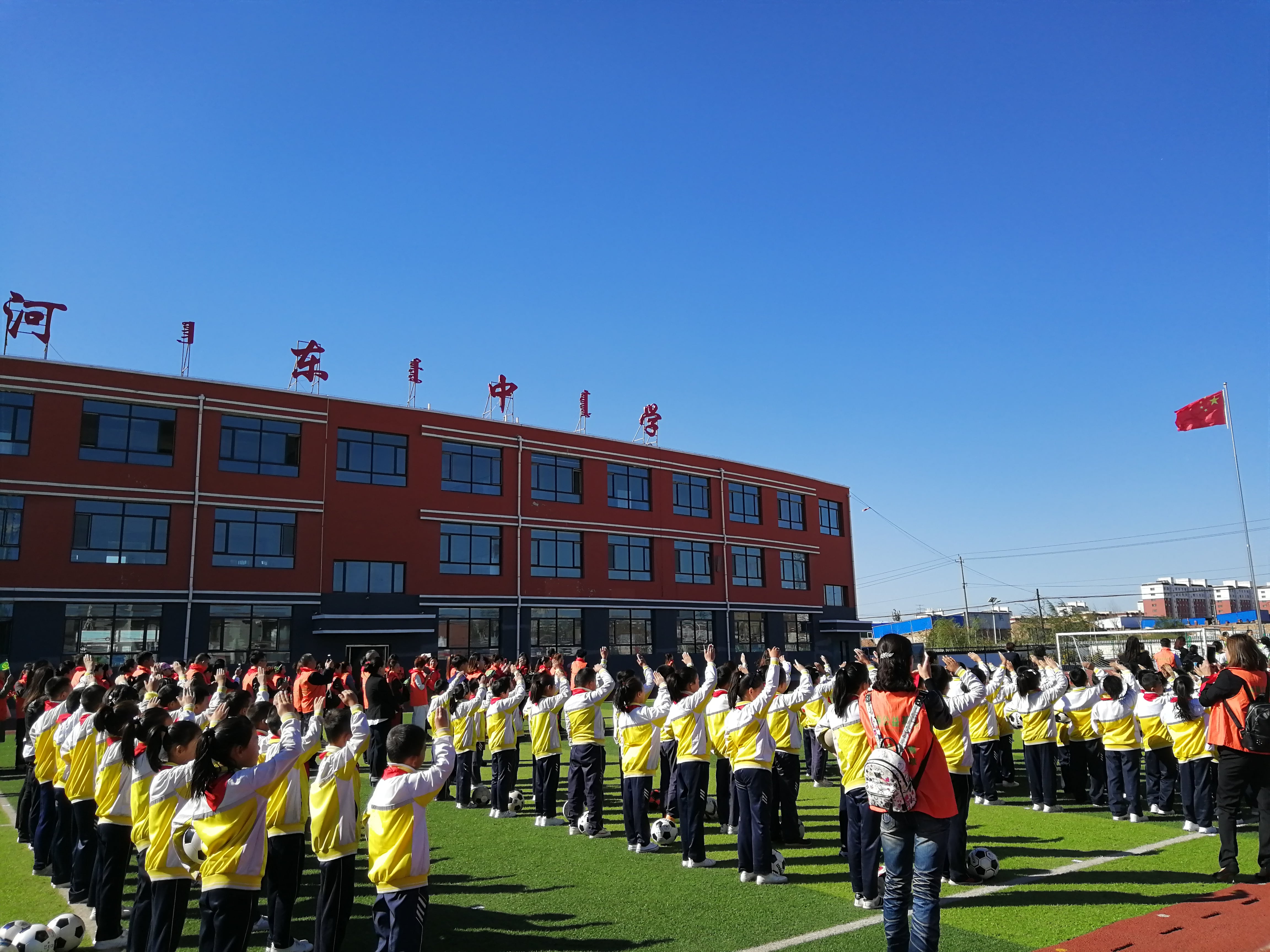 第175所 包头市东河区河东押球官方网站-押球（中国）
舒丽琴学校