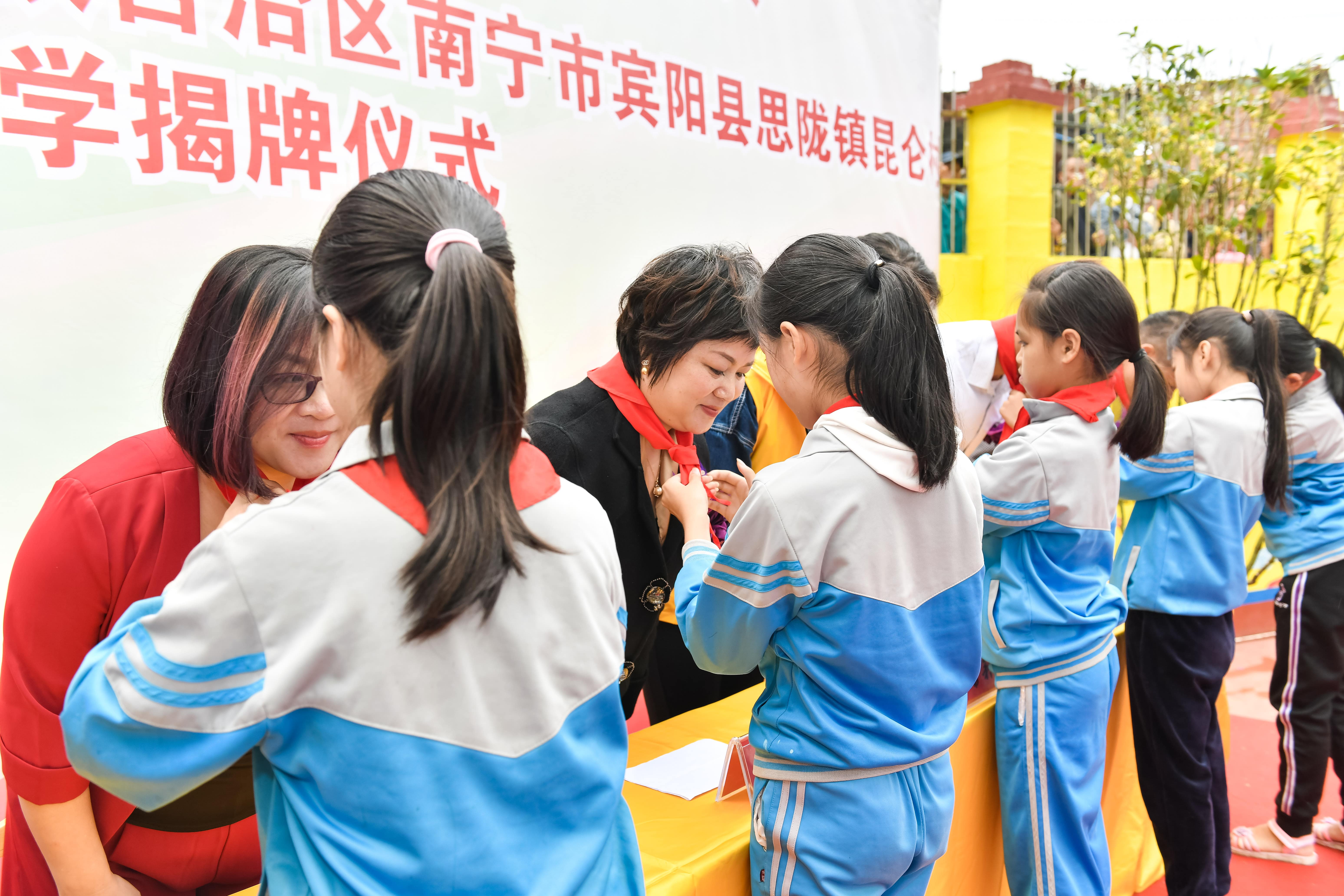 第184所 南宁市宾阳县思陇镇昆仑村押球官方网站-押球(中国)
韦玲小学 第184所 南宁市宾阳县思陇镇昆仑村押球官方网站-押球(中国)
韦玲小学