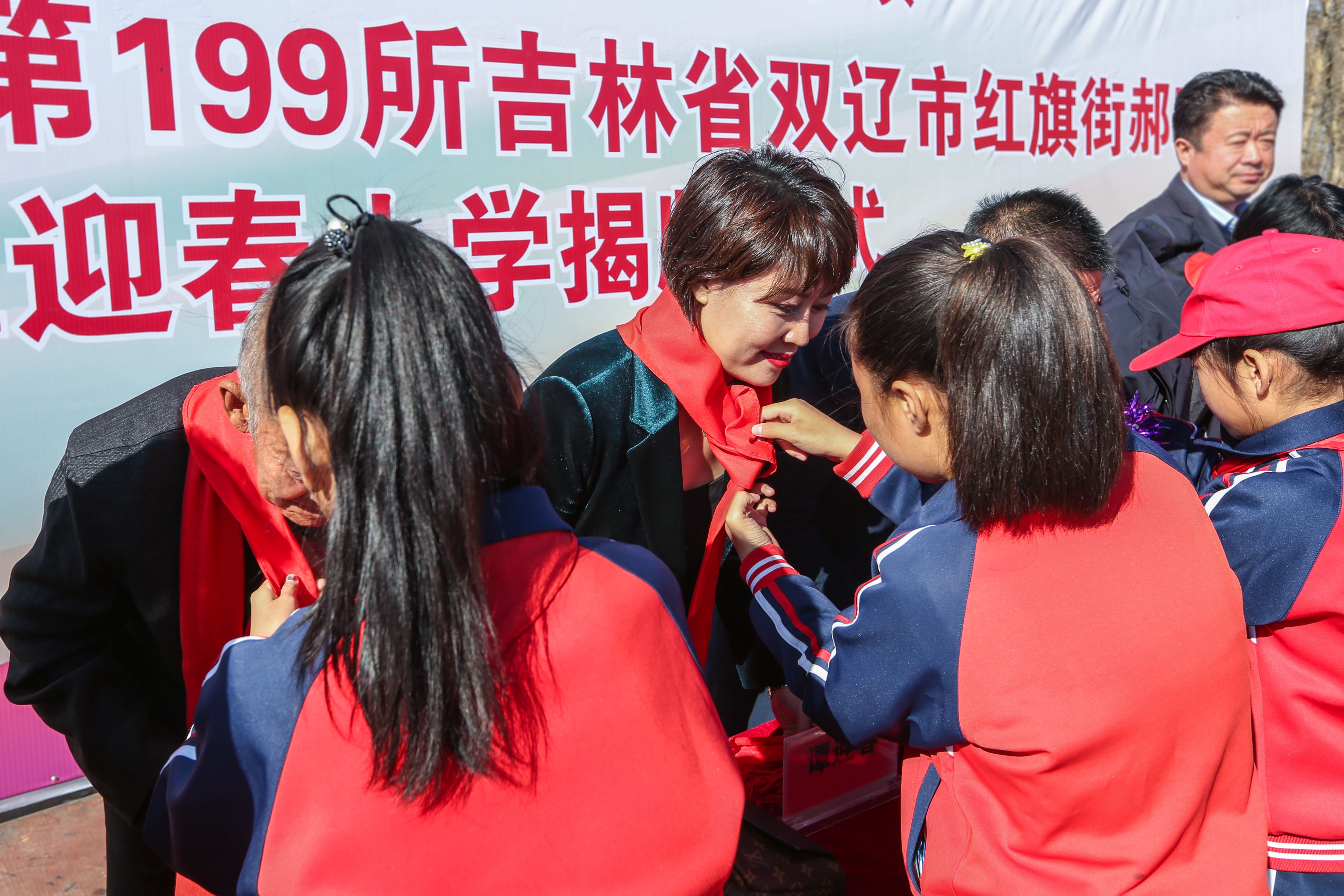 第199所 双辽市红旗街郝家押球官方网站-押球（中国）
谭迎春小学