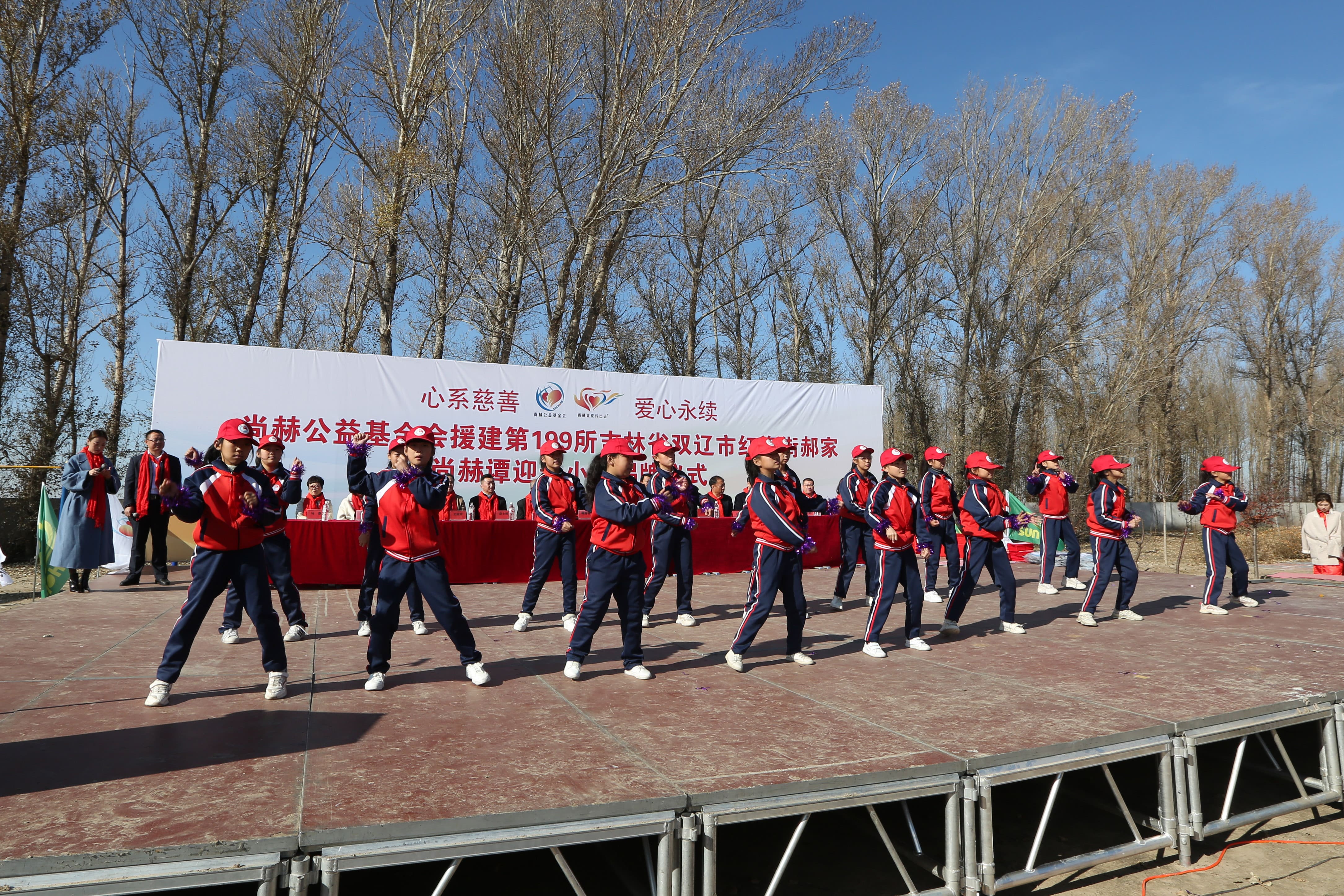第199所 双辽市红旗街郝家押球官方网站-押球（中国）
谭迎春小学
