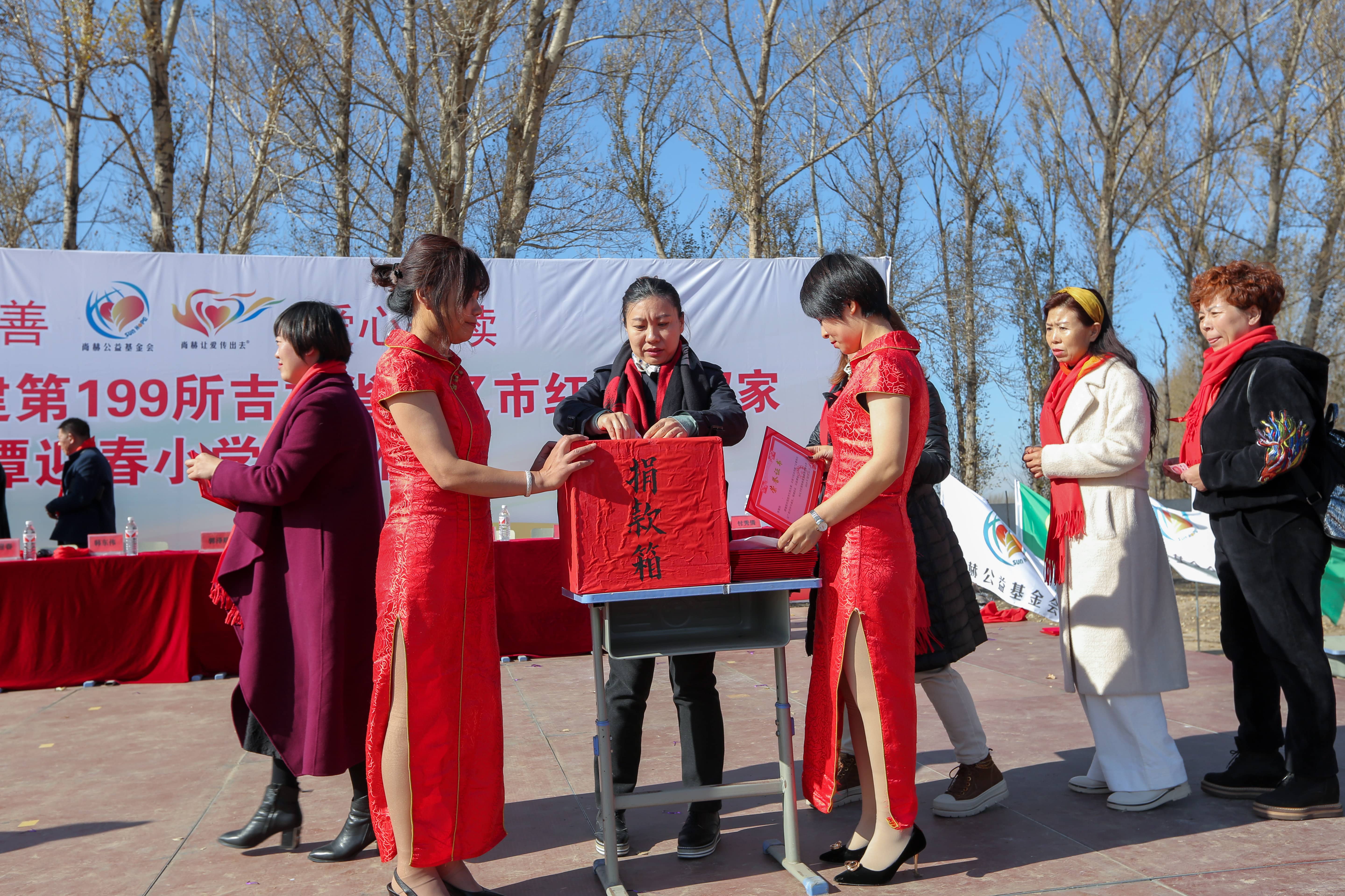 第199所 双辽市红旗街郝家押球官方网站-押球（中国）
谭迎春小学